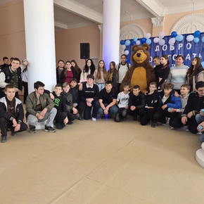 Космос, химия и гаечный ключ: как школьники Амвросиевки пробовали себя в деле