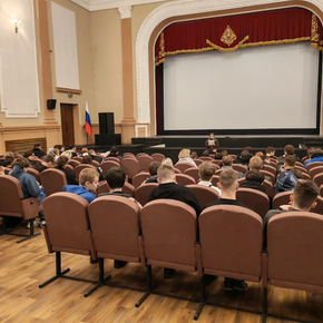 «Перерыв на кино»