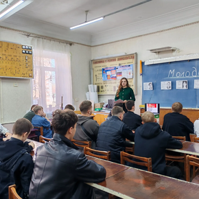 Правда сквозь время: в колледже прошло мероприятие, посвященное подвигу «Молодой гвардии»