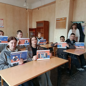 🚨 Осторожно, дропперство!