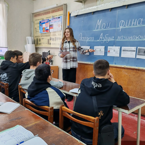 Азбука начинающего инвестора: как сохранить и приумножить