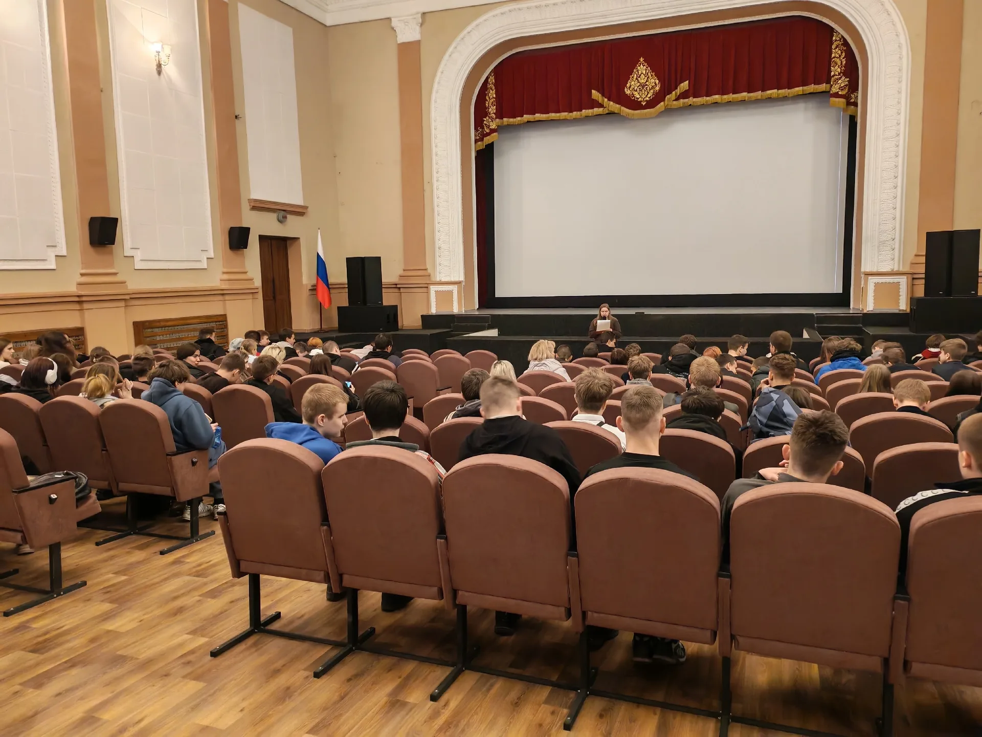 «Перерыв на кино»