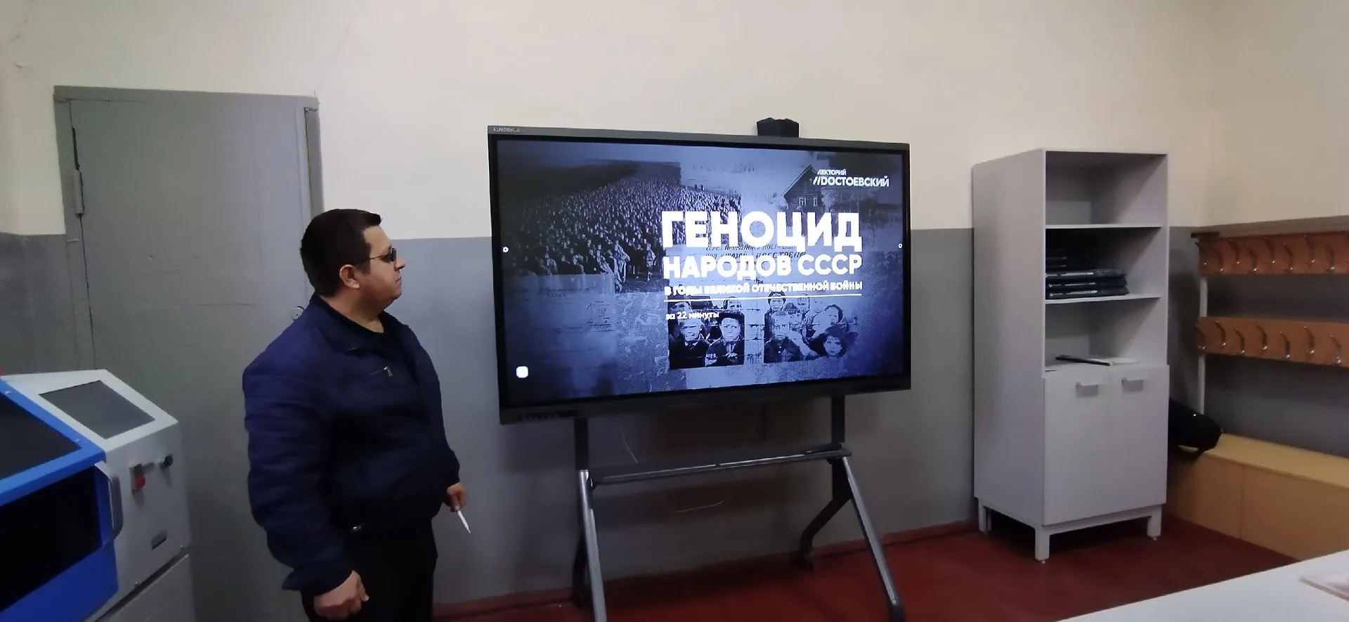 Память, которую нельзя стереть